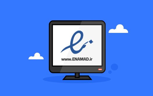 نمایش لوگوی اینماد روی صفحه اصلی فروشگاه اینترنتی