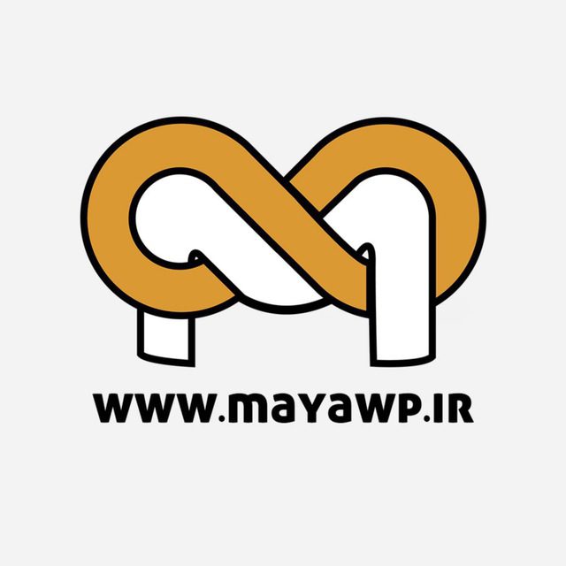 مایاوردپرس مایاوردپرس